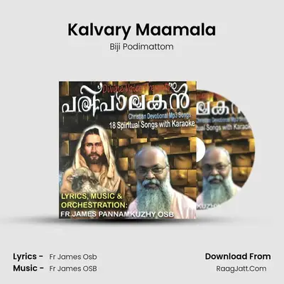 Kalvary Maamala mp3 song