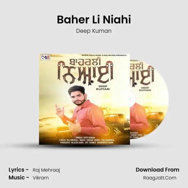 Baher Li Niahi - Deep Kuman