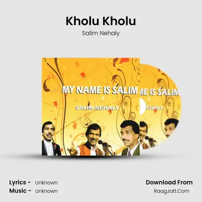 Kholu Kholu mp3 song