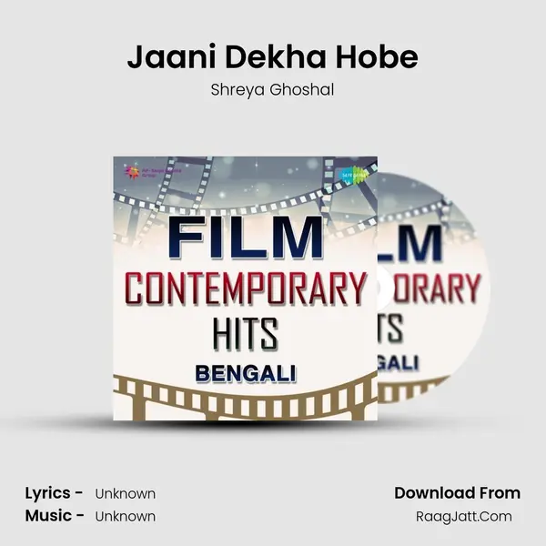 Jaani Dekha Hobe Cover