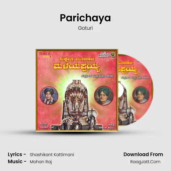 Parichaya MP3 Song by Goturi Cover