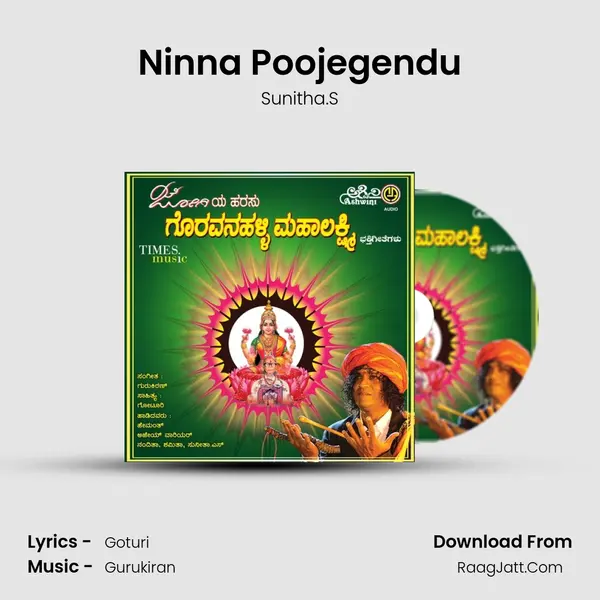 Ninna Poojegendu MP3 Song by Sunitha.S Cover