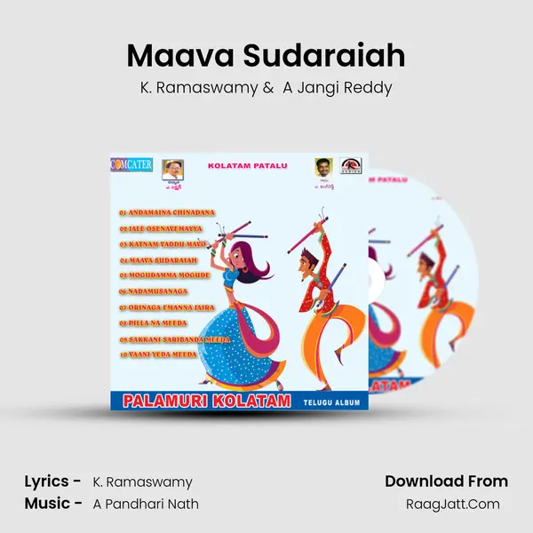 Maava Sudaraiah MP3 Song by K. Ramaswamy Cover