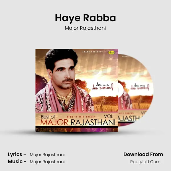 Haye Rabba MP3 Song by Major Rajasthani Cover