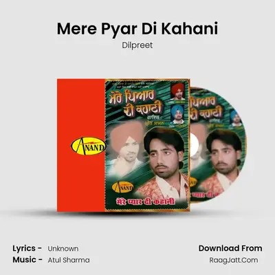 Mere Pyar Di Kahani mp3 song