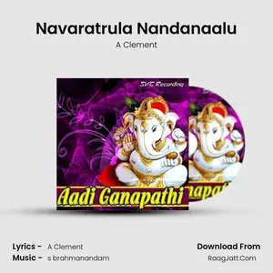 Navaratrula Nandanaalu Cover