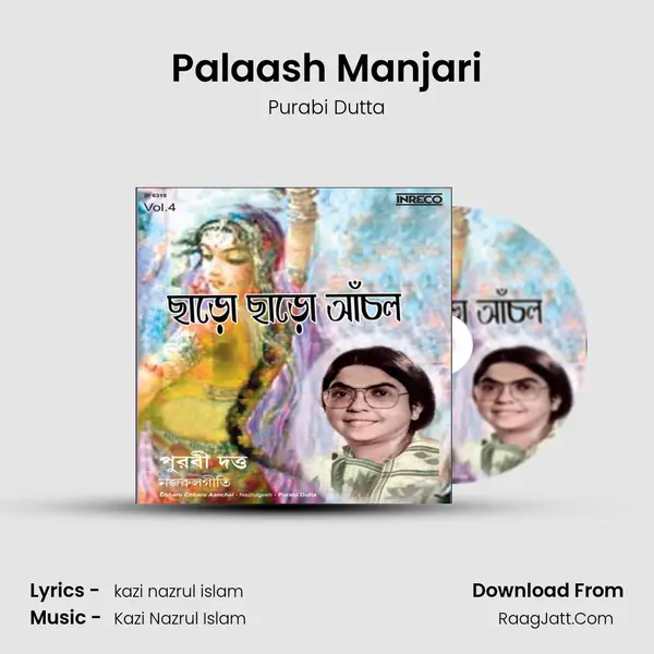 Palaash Manjari MP3 Song by Purabi Dutta Cover
