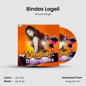 Bindas Lageli Cover