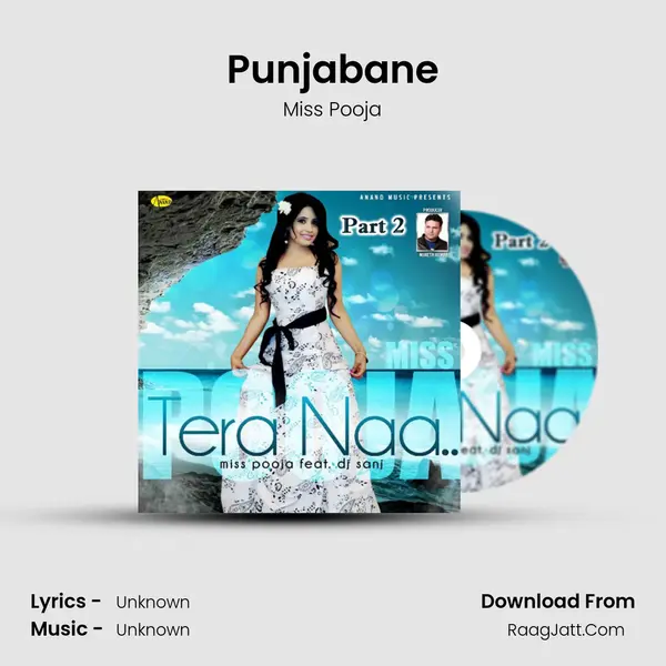 Punjabane MP3 Song by Miss Pooja Cover
