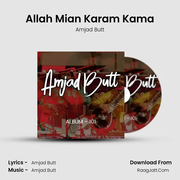 Allah Mian Karam Kama MP3 Song by Amjad Butt Cover