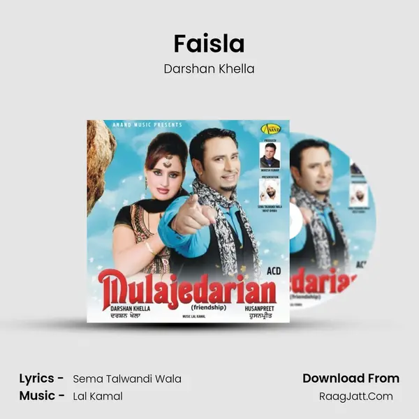 Faisla MP3 Song by Darshan Khella Cover