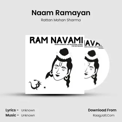 Ram Navami: Indian Classical And Devotional Songs - Rattan Mohan Sharma