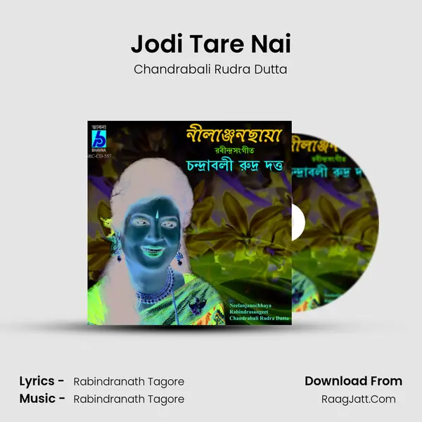 Jodi Tare Nai MP3 Song by Chandrabali Rudra Dutta Cover