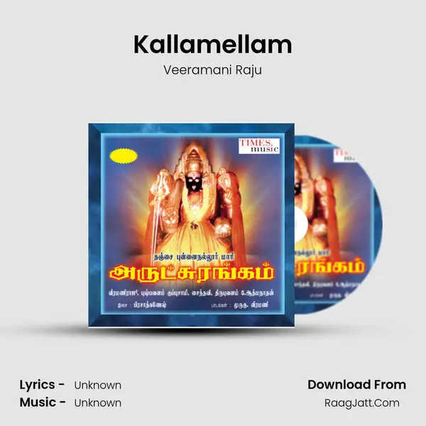Kallamellam MP3 Song by Veeramani Raju Cover