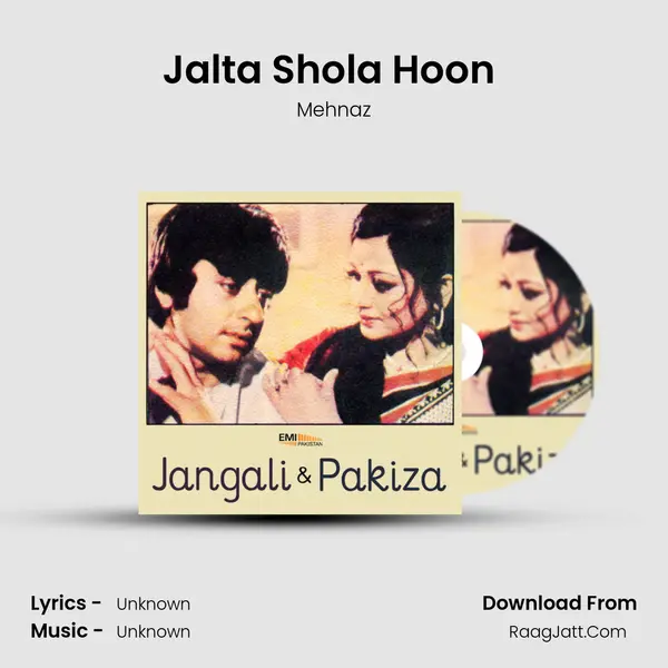 Jalta Shola Hoon (From 