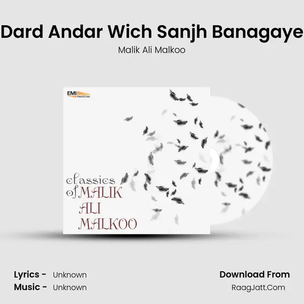 Dard Andar Wich Sanjh Banagaye MP3 Song by Malik Ali Malkoo Cover