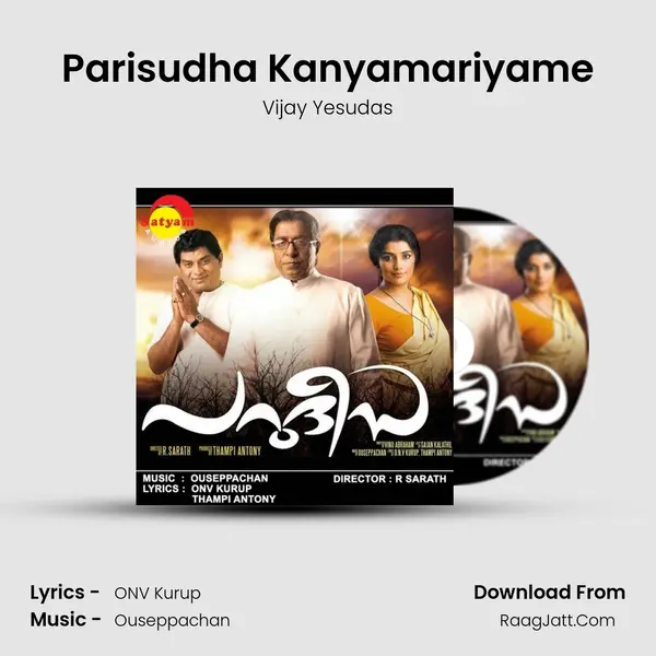 Parisudha Kanyamariyame MP3 Song by Vijay Yesudas Cover