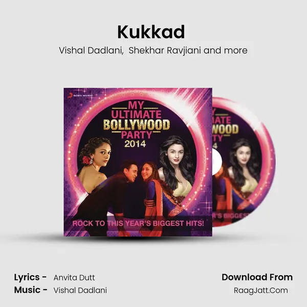 Kukkad (From 