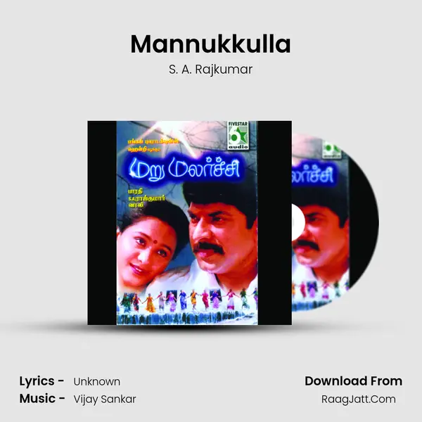 Mannukkulla MP3 Song by S. A. Rajkumar Cover