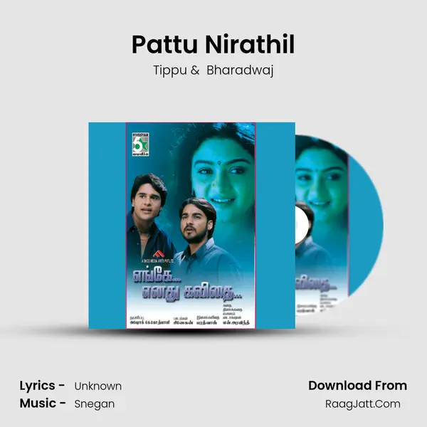 Pattu Nirathil MP3 Song by Tippu Cover
