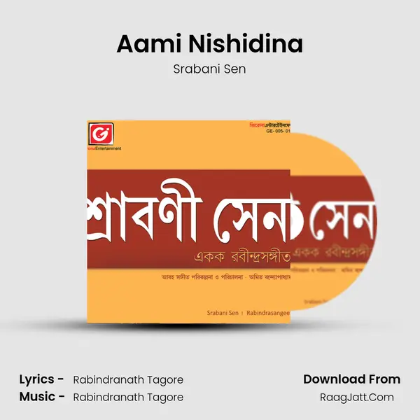 Aami Nishidina MP3 Song by Srabani Sen Cover