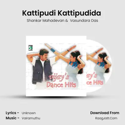 Kattipudi Kattipudida (From "Kushi") Cover