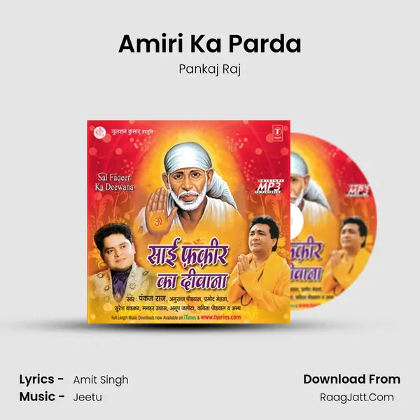 Amiri Ka Parda MP3 Song by Pankaj Raj Cover