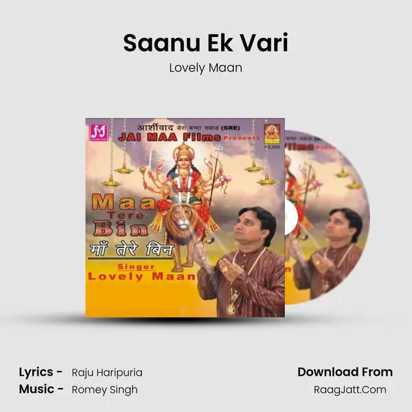 Saanu Ek Vari MP3 Song by Lovely Maan Cover