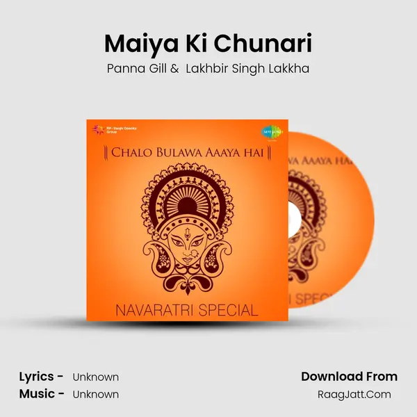 Maiya Ki Chunari MP3 Song by Panna Gill Cover