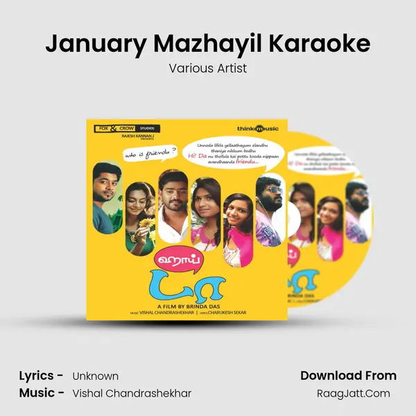 January Mazhayil Karaoke MP3 Song by Various Artist Cover