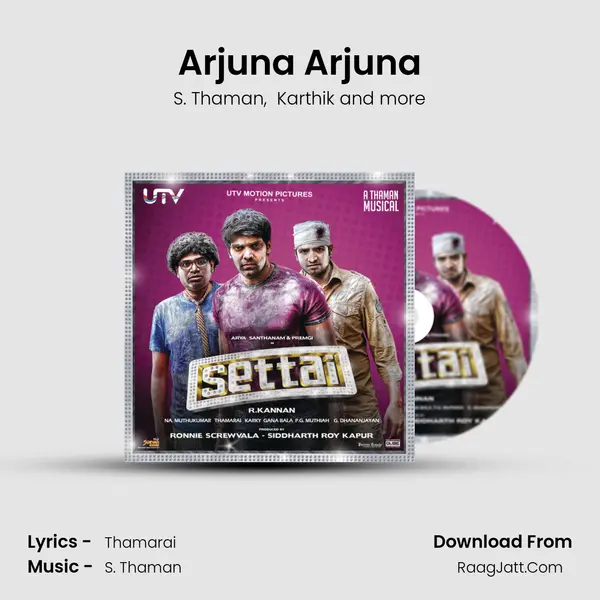 Arjuna Arjuna MP3 Song by S. Thaman Cover