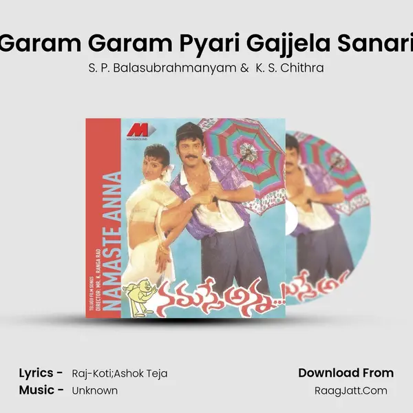 Garam Garam Pyari Gajjela Sanari MP3 Song by S. P. Balasubrahmanyam Cover