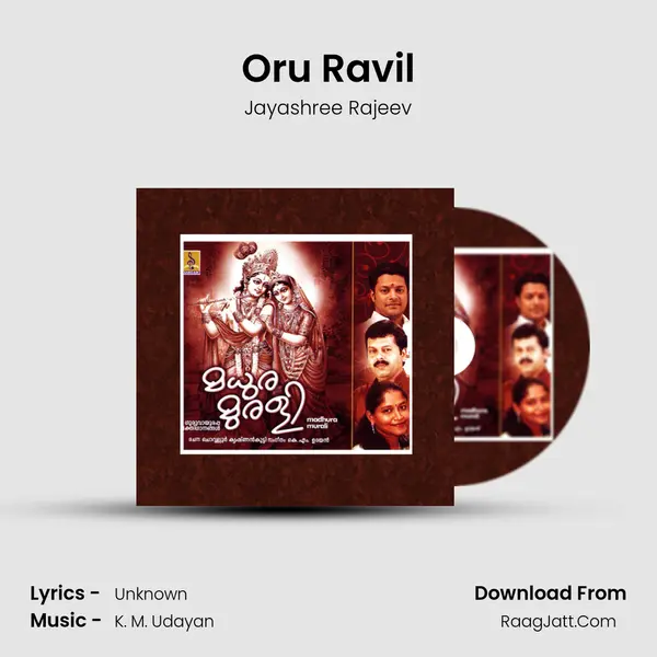 Oru Ravil MP3 Song by Jayashree Rajeev Cover