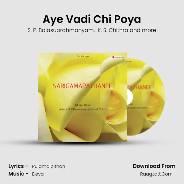 Aye Vadi Chi Poya MP3 Song by S. P. Balasubrahmanyam Cover