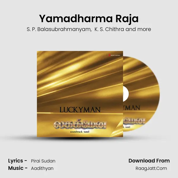 Yamadharma Raja MP3 Song by S. P. Balasubrahmanyam Cover