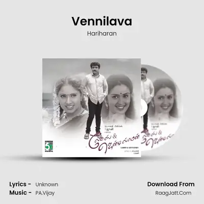 Vennilava MP3 Song by Hariharan Cover