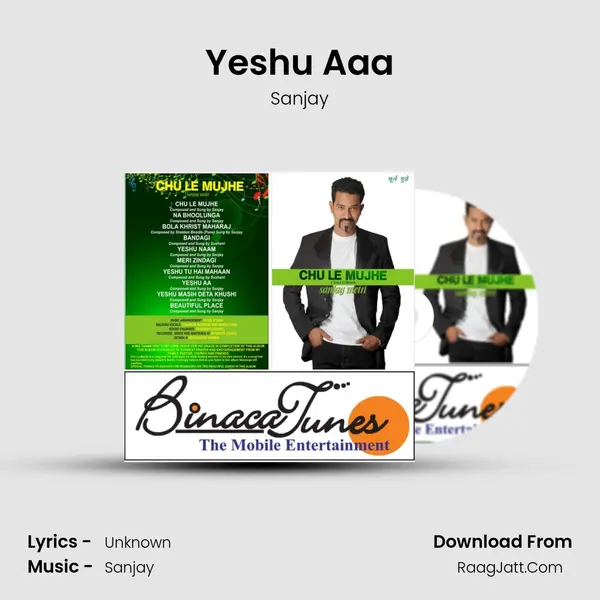 Yeshu Aaa MP3 Song by Sanjay Cover