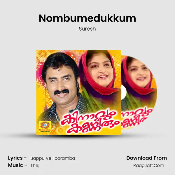 Nombumedukkum MP3 Song by Suresh Cover