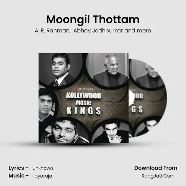 Moongil Thottam MP3 Song by A. R. Rahman Cover