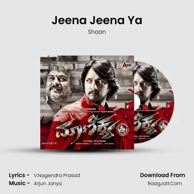 Jeena Jeena Ya MP3 Song by Shaan Cover