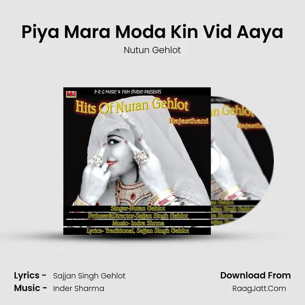 Piya Mara Moda Kin Vid Aaya MP3 Song by Nutun Gehlot Cover