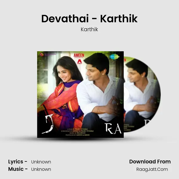 Devathai - Karthik MP3 Song by Karthik Cover