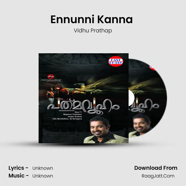 Ennunni Kanna (M) MP3 Song by Vidhu Prathap Cover