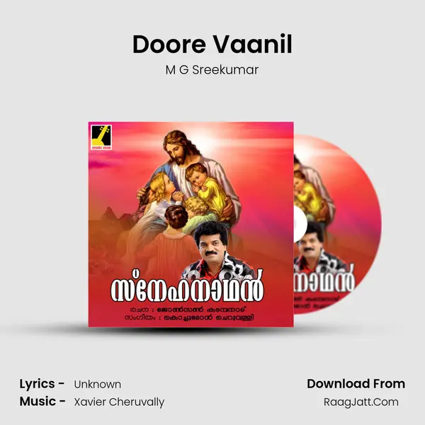 Doore Vaanil MP3 Song by M G Sreekumar Cover