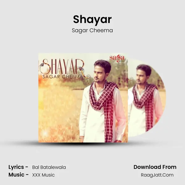 Shayar MP3 Song by Sagar Cheema Cover