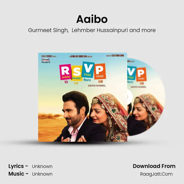 Aaibo MP3 Song by Gurmeet Singh Cover