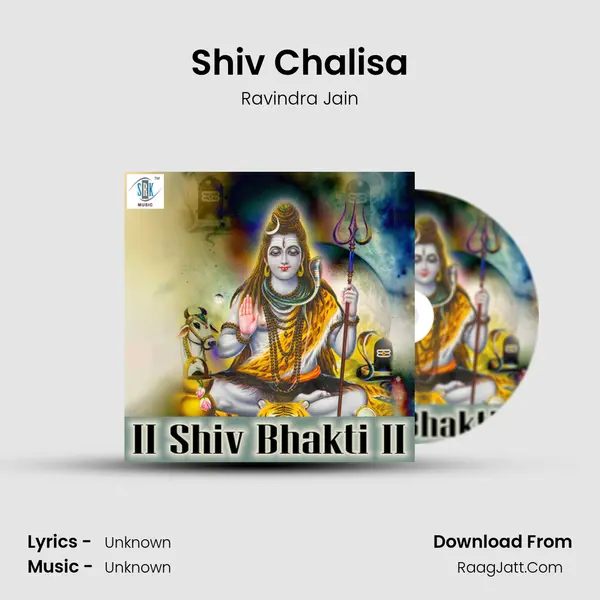 Shiv Chalisa MP3 Song by Ravindra Jain Cover