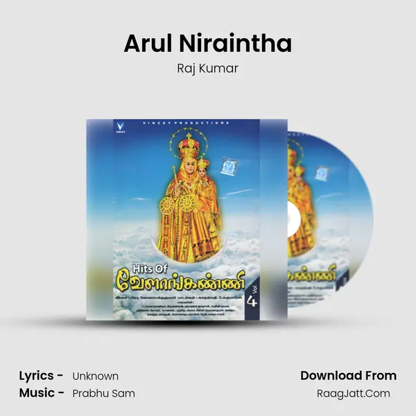 Arul Niraintha MP3 Song by Raj Kumar Cover
