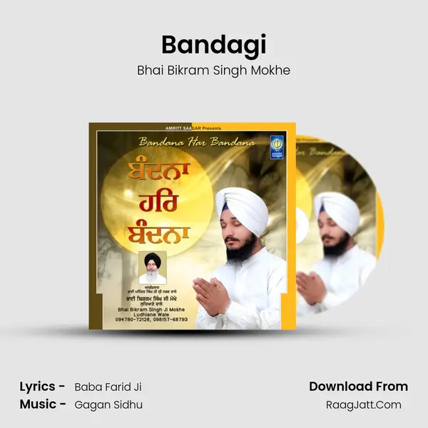Bandagi MP3 Song by Bhai Bikram Singh Mokhe Cover