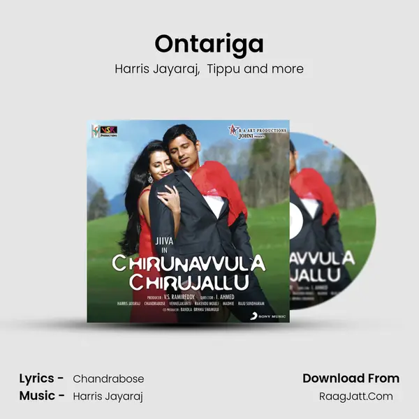 Ontariga MP3 Song by Harris Jayaraj Cover